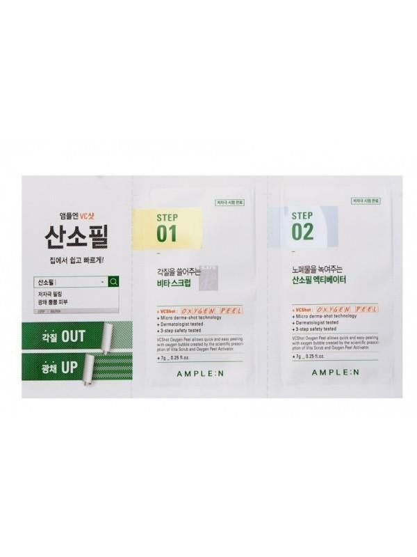 AMPLE:N VC Shot Oxygen Peel Mask Sheet 1ea